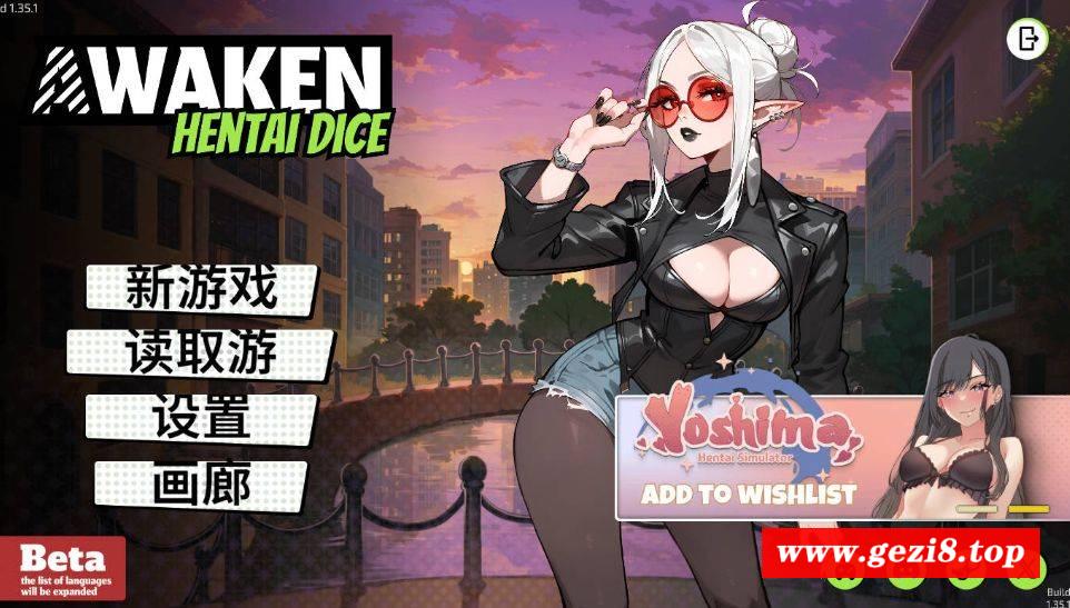 [PC-SLG游戏] [SLG/官中/动态] 觉醒：色欲魔骰/Awaken: Hentai Dice Build.1.35.1 官方中文 [1.4G/BD][symt1351]-游戏广场