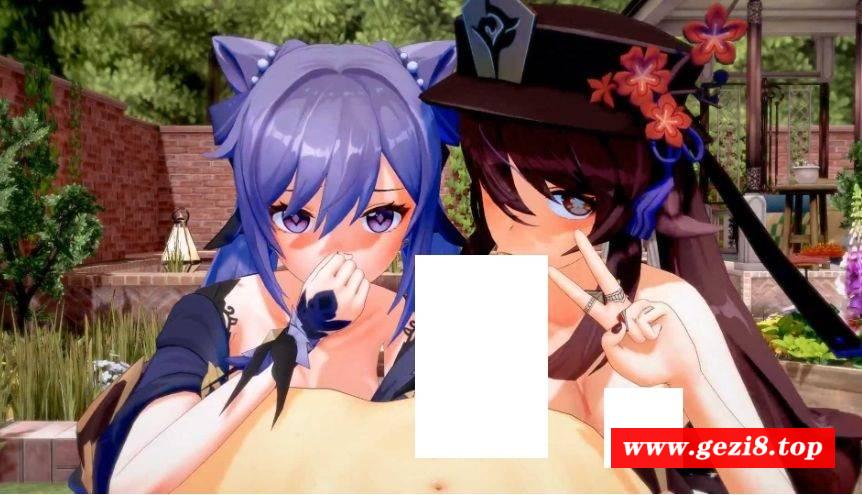 图片[5]-【MMD/nyanyao/纯啪】原神NTR摇小合集(2)【963m/1080p/百度】[1596post]-ACG宝库