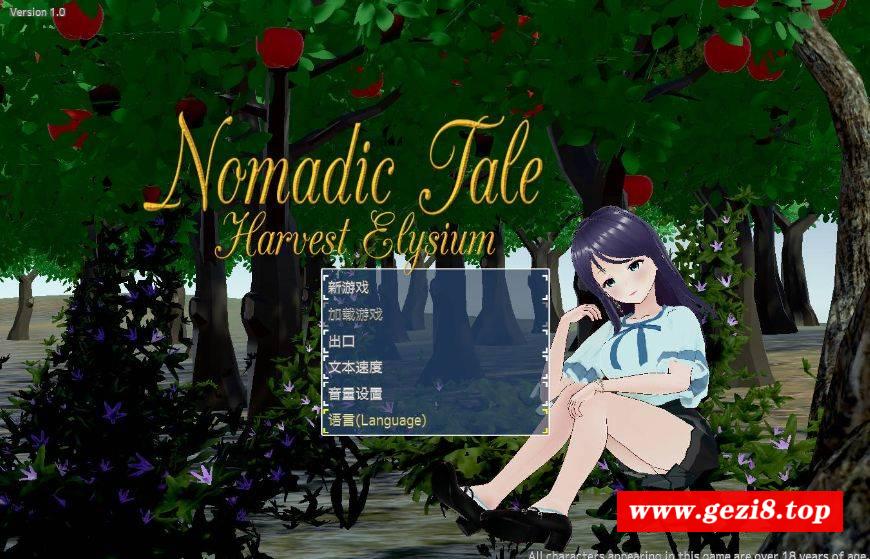 [PC-RPG游戏] [ARPG/官中/动态] 游牧故事/Nomadic Tale (Harvest Elysium) 官方中文 [1G/BD][ymgs]-游戏广场