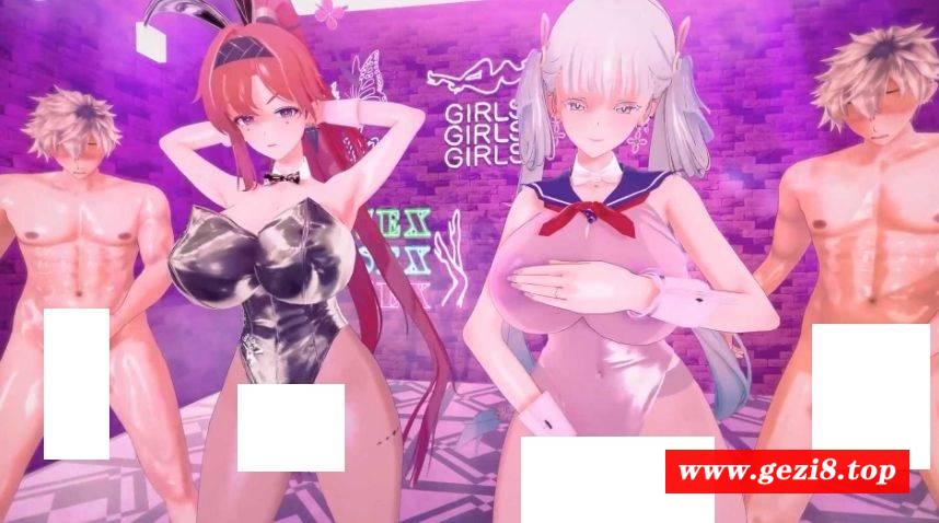 【MMD/AsaiBsai/纯啪】鸣潮小合集4部~淫趴/拉大车/巨乳人妻【1.23g/1080p/百度】[1697post]-游戏广场