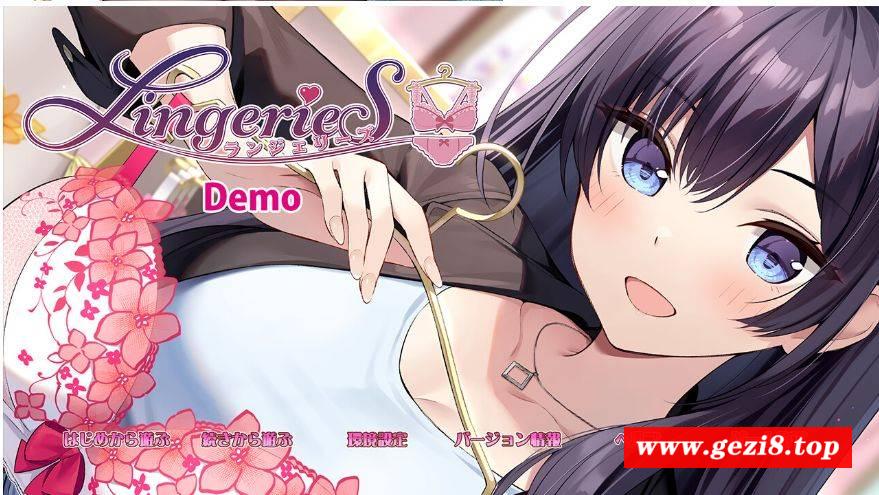 图片[2]-[PC-SLG游戏] [SLG/PC/官中] LingerieS / ランジェリーズ 官方中文版 [BD/2.7G][LING63]-ACG宝库