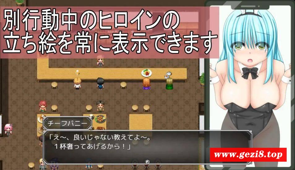 图片[3]-[PC-RPG游戏] [RPG/PC/AI汉化] 笨手笨脚的女孩与公会的任务 ぽんこつ娘とギルドのお仕事 [BD/621M][GHRW63]-ACG宝库